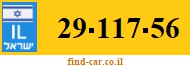 29-117-56