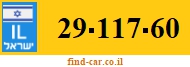 29-117-60