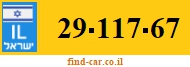 29-117-67