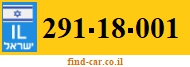 291-18-001