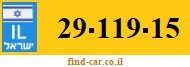 29-119-15
