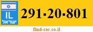 291-20-801