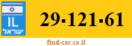 29-121-61