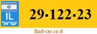 29-122-23