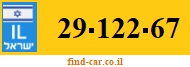 29-122-67