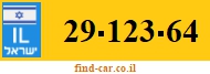 29-123-64