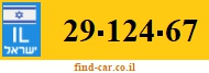 29-124-67