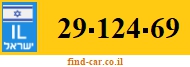29-124-69