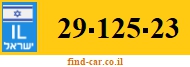 29-125-23