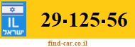 29-125-56