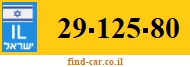29-125-80