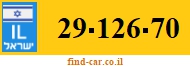 29-126-70