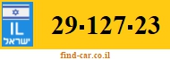 29-127-23