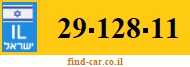 29-128-11