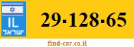 29-128-65