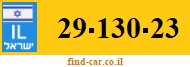 29-130-23