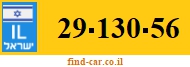 29-130-56