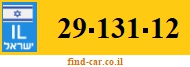 29-131-12