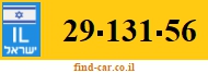 29-131-56