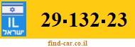29-132-23