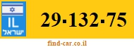 29-132-75