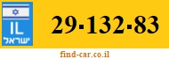 29-132-83