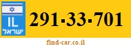 291-33-701