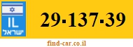 29-137-39