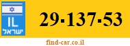 29-137-53