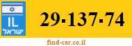 29-137-74