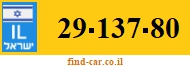 29-137-80