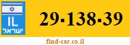 29-138-39