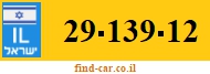 29-139-12