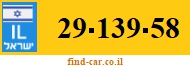 29-139-58
