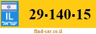 29-140-15