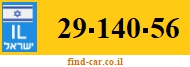 29-140-56