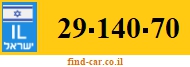 29-140-70