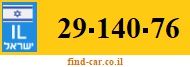 29-140-76