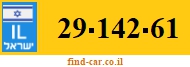 29-142-61