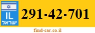 291-42-701