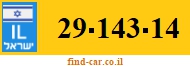 29-143-14