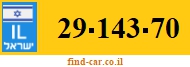 29-143-70
