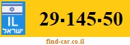 29-145-50