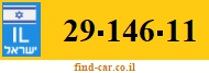 29-146-11