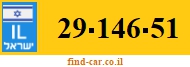 29-146-51