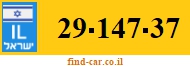 29-147-37