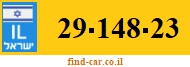 29-148-23