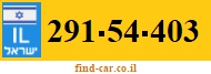 291-54-403