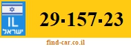 29-157-23