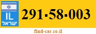 291-58-003